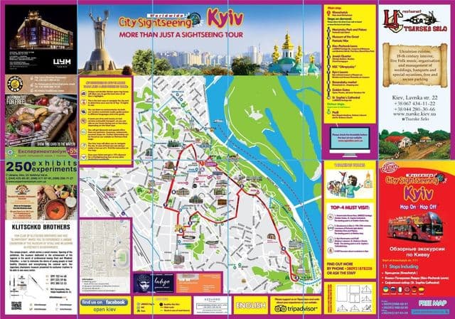 Mapa de las rutas de autobús Hop On Hop Off de Kiev